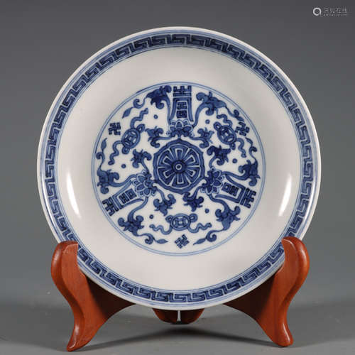 Blue and White Flower Plate