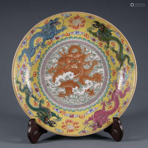 Famille Rose Dragon Plate