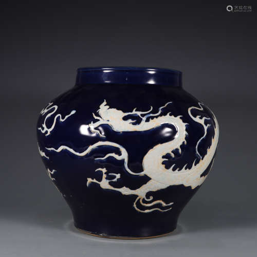 Sacrificial Blue Glaze Dragon Jar