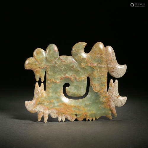 Carved Celadon Jade S-Shape Pendant