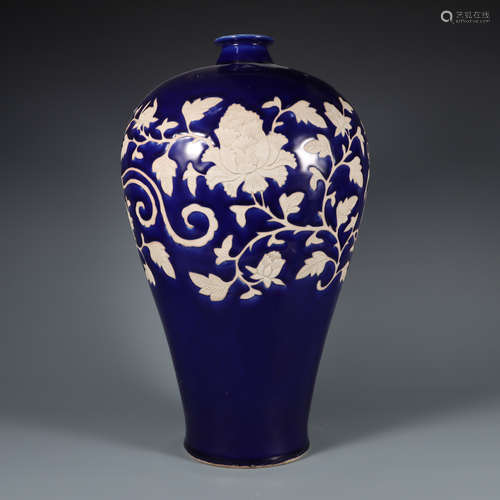 Sacrificial Blue Glaze Flower Meiping