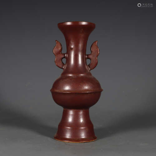 Aubergine Glaze Double-Eared Vase