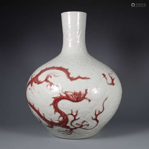 Copper-Red Glaze Dragon Tianqiuping