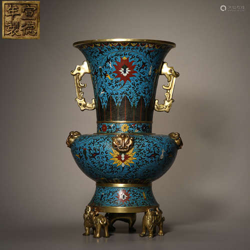 Cloisonne Enamel Double-Eared Vase