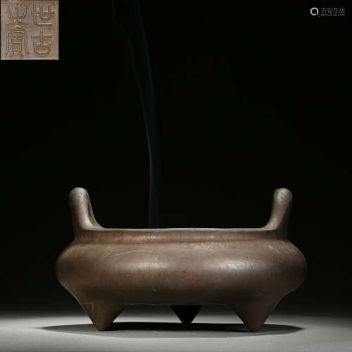 Bronze Tripod Double-Eared Censer