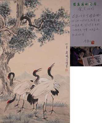 Chinese Crane Painting Scroll, signed Xu Beihong