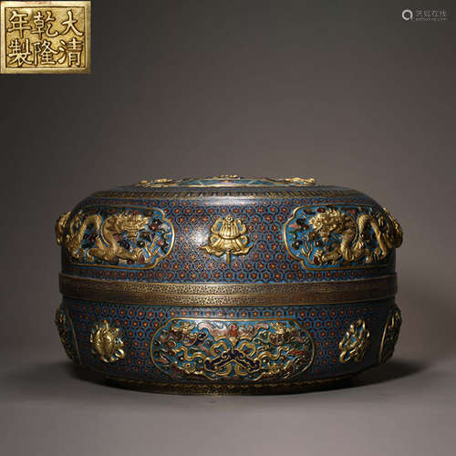 Cloisonne Enamel Chun Box and Cover