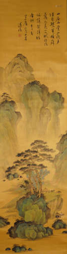 Chinese Landscape Painting, signed Pu Ru