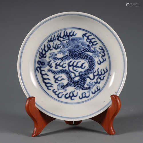 Blue and White Dragon Plate