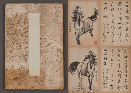 Chinese Horse Painting Album, signed Xu Beihong