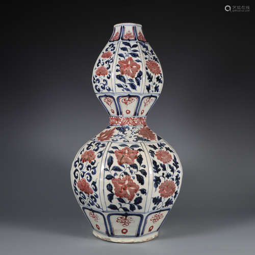 Copper Red Glaze and Underglaze Blue Flower Double-Gourd Sha...