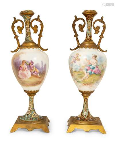 A Pair of French Sevres Style Porcelain and   Champleve Vase...