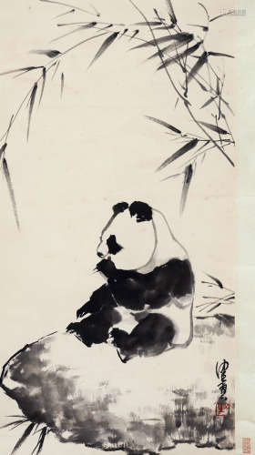 陈佩秋 熊猫 立轴 水墨纸本