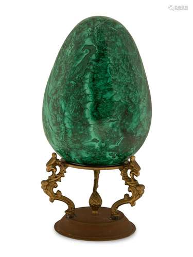 A Malachite Egg On Gilt Metal Stand Height overall 9 1/2 x d...