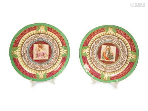 A Pair of Vienna Porcelain Cabinet Plates Diameter 9 3/4 inc...