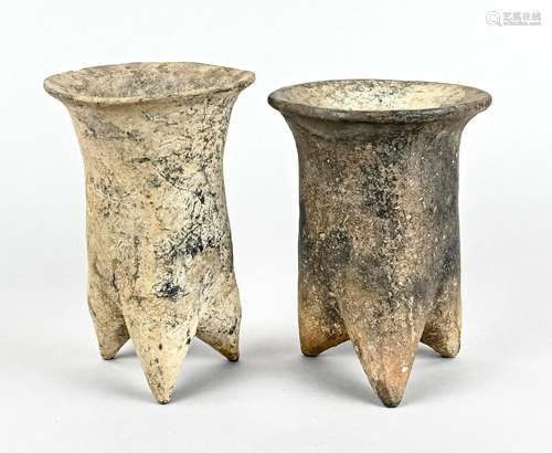 Pair of storage vessels, China, on