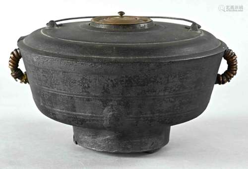 Fire pot with lid, China, iron, hei