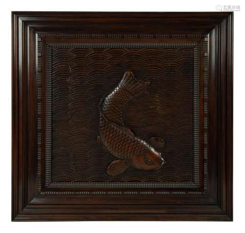 A Japanese Relief-Carved Walnut Panel Depicting a Carp Heigh...