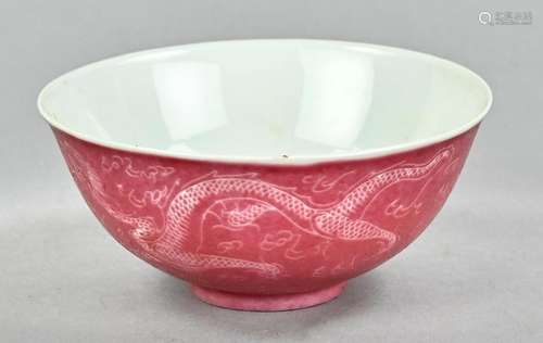 Rice bowl, China, pink painted, dra