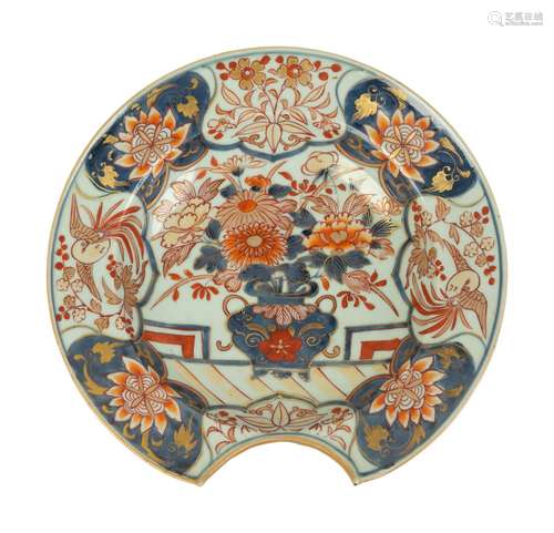 A Japanese Imari Porcleain Barber's Bowl Diameter 10 5/...