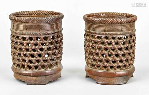 Pair of wooden containers, China, c