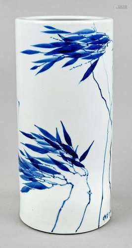 Brush vase, China circa 2000, light