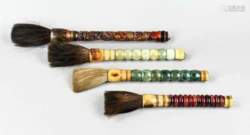 4 calligraphy brushes, painter's br