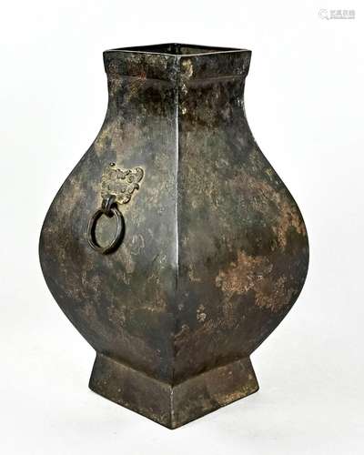 Bellied high vase, China, 2 handles