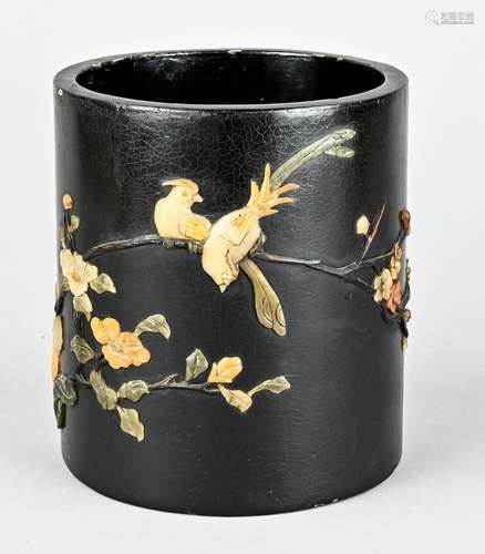 Brush container, China, lacquer wor