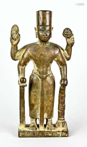 Bronze figure, Southeast Asia, "Dei