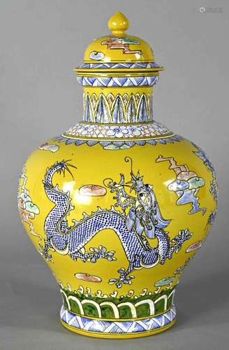 Lidded vase, China, 20th century, b