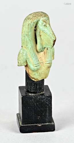 Fragmentary figure of Thoth, Egypt,