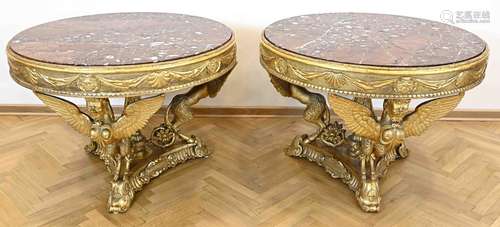 Pair of center tables, Italy, Empi