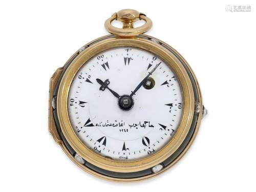 Pocket watch: rarity, very fine English lady's watch fo...