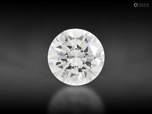 Brilliant: Brilliant of high color quality, approx. 0,86ct, ...