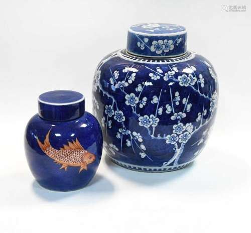 A Chinese blue and white porcelain ginger jar and cover, Qin...