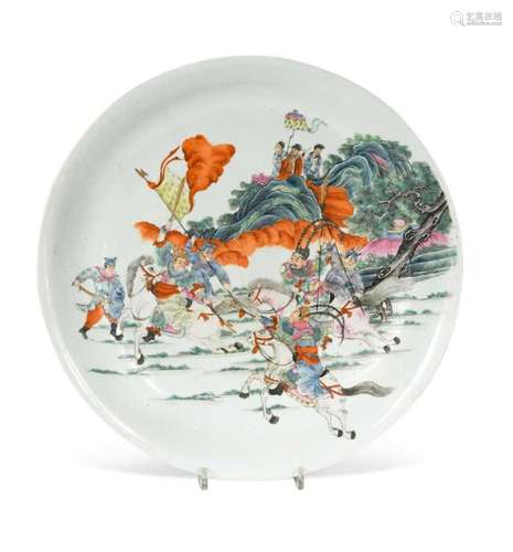 A Chinese famille rose porcelain large dish, Hongxian (1915-...