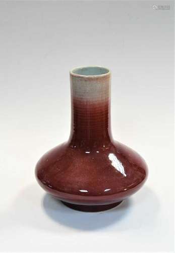 A Chinese Langyao vase, Qing Dynasty, 18/19th century,