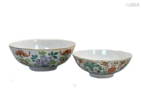 A Chinese famille rose porcelain bowl, Qing Dynasty, perhaps...