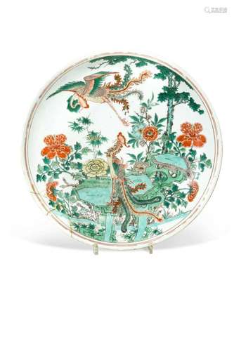 A Chinese famille verte porcelain phoenix dish, Qing Dynasty...