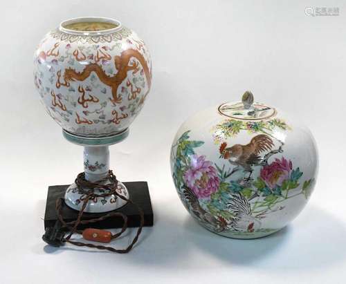 A Chinese famille rose porcelain ovoid vase and cover, Repub...