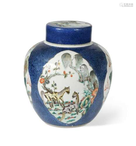 A Chinese powder blue ground porcelain ginger jar and cover,...