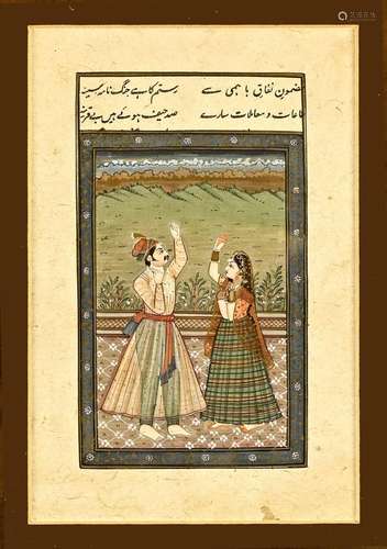 Persian miniature painting, 16./18.