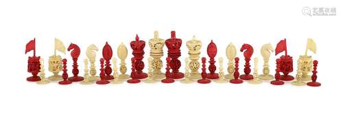 A 19th century Canton Burmese pattern ivory chess set Kings ...