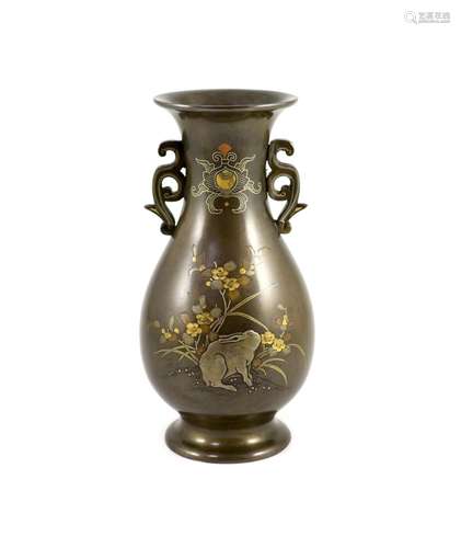 A Japanese bronze and mixed metal 'hare' vase, Mei...