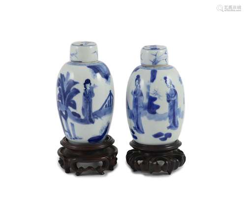 A pair of Chinese blue and white ovoid jars and covers, Kang...