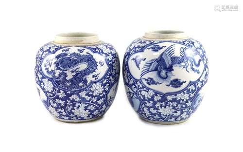 A good pair of Chinese blue and white ‘mythical beast’ jars,...