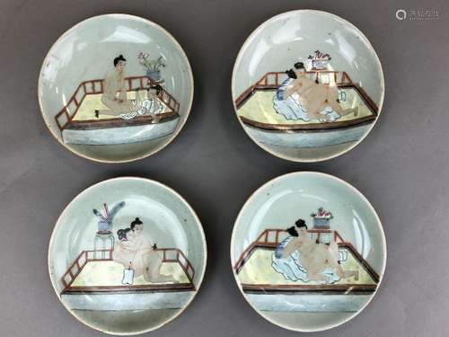 Suite de quatre (4) petites assiettes creuses en p…