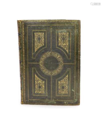 A folio sized album of 64 Chinese Canton school full page go...