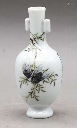 Vase miniature à flèches (touhu) en porcelaine à d…